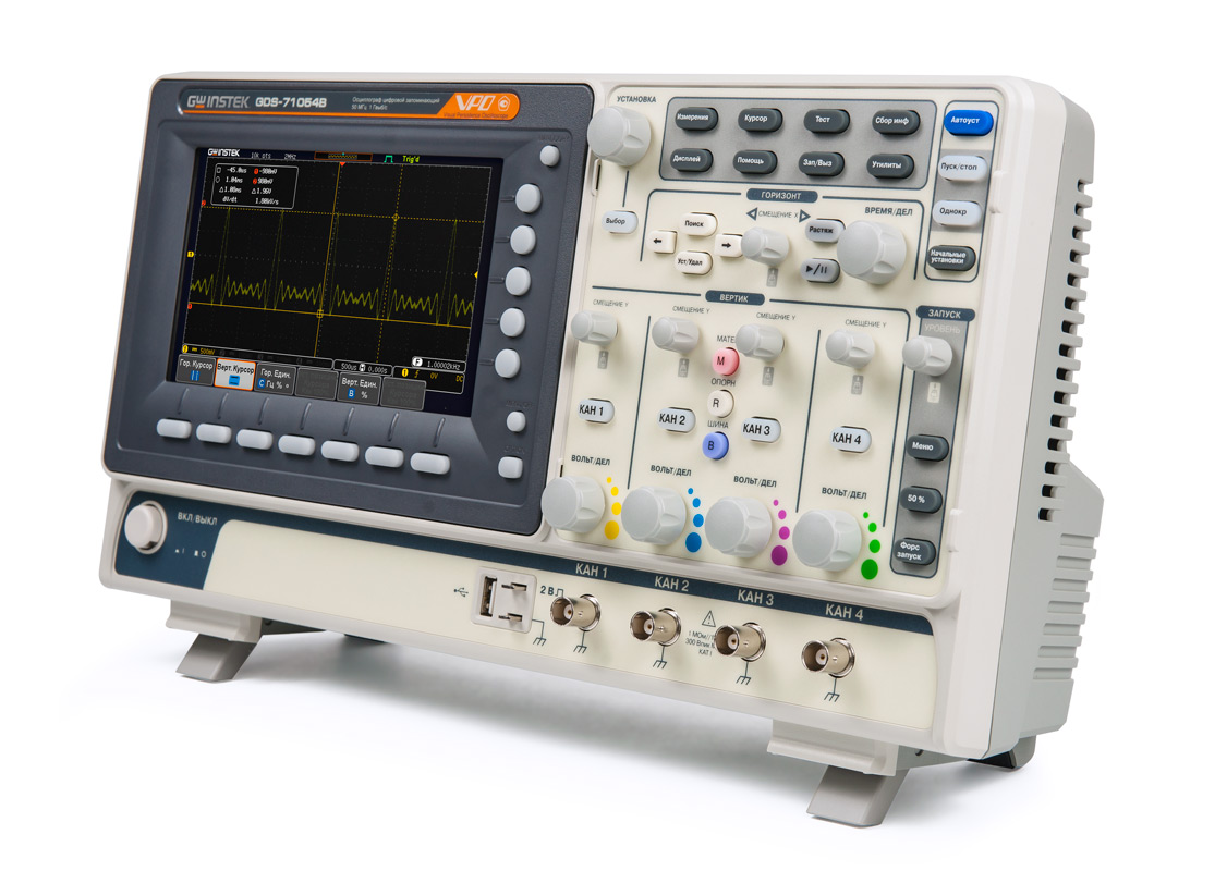 GDS-71202B