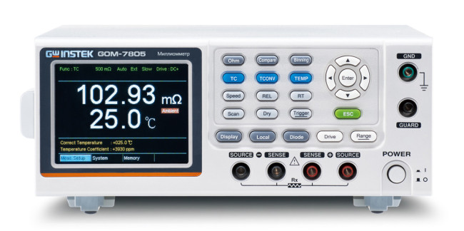 GOM-7805 (GPIB)