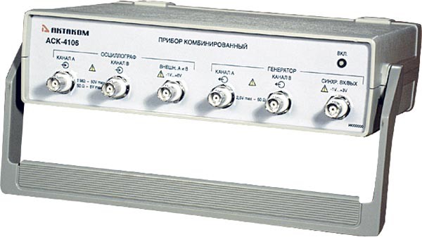 Актаком АСК-4106-L Прибор комбинированный