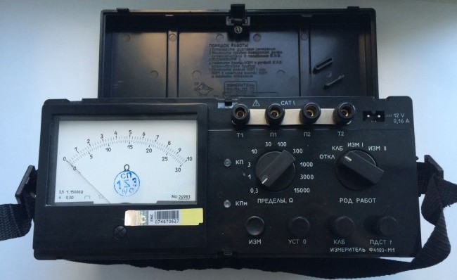 Ф4103-М1 Измеритель