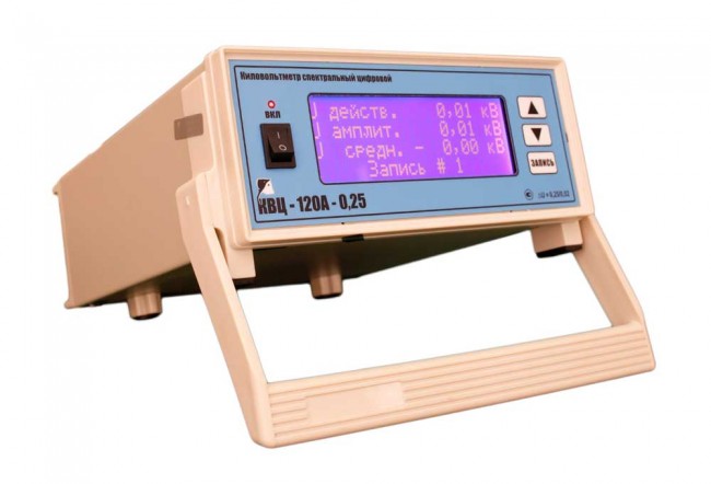 КВЦ-120А-0.5