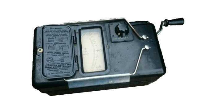 МС-05 Мегомметр
