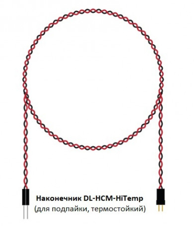 DL-HCM-HiTemp