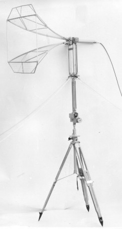П6-33 Антенна измерительная