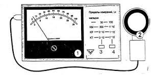 Кварц-21