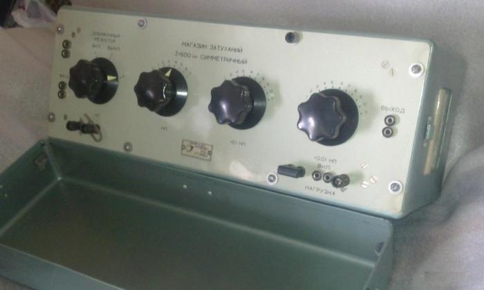 МЗ-600
