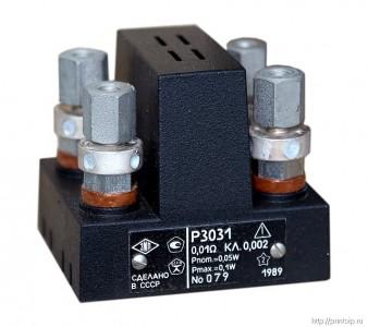 Р3031