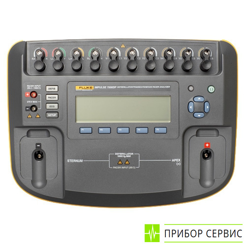 Fluke IMPULSE 7000DP-01 - анализатор дефибрилляторов и кардиостимуляторов