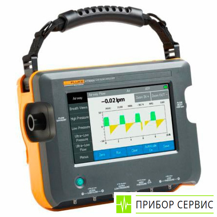 Fluke VT900A - анализатор расхода газов/аппаратов ИВЛ