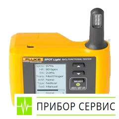 Fluke ProSim SPOT Light SpO2 - анализатор пульсоксиметров