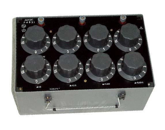 Р4831