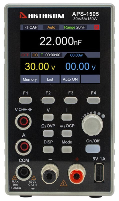 APS-1505 Источник питания