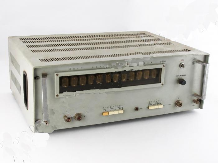 Р512