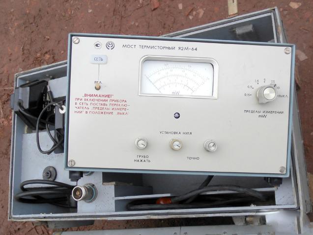 Я2М-64