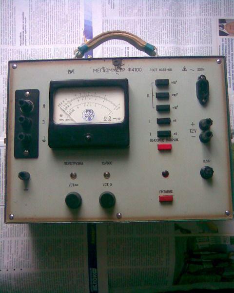 Ф4100