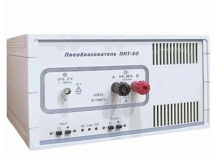 ПТН