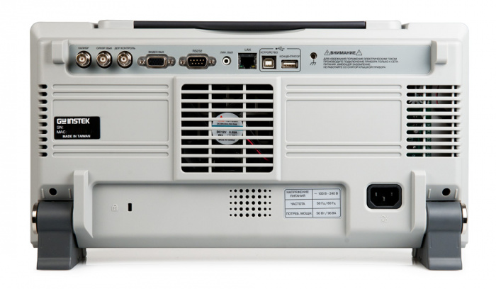 GDS-73152