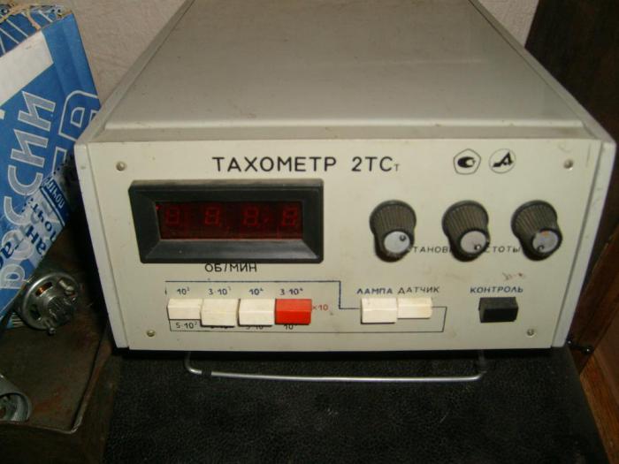 2ТСТ