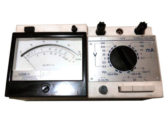 Ц43208-У