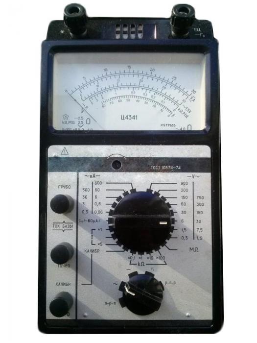Ц4341
