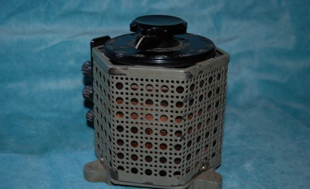 РНО-250-5