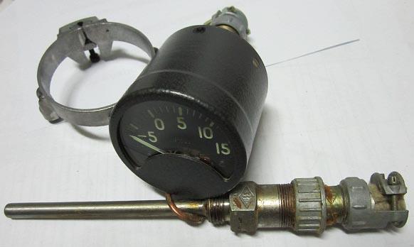ТУЭ-71