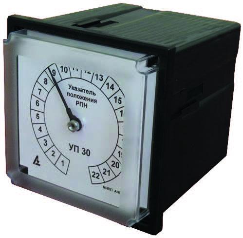 УП-30