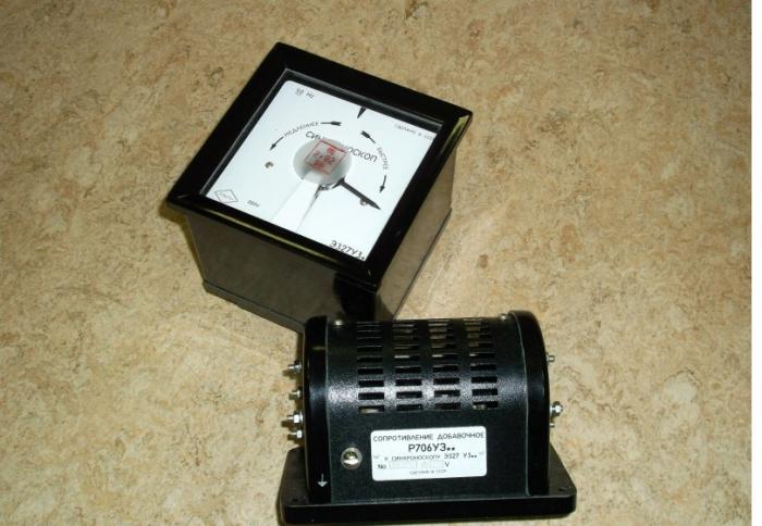 Э327