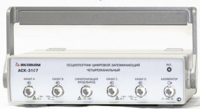 АСК-3107 Осциллограф цифровой запоминающий