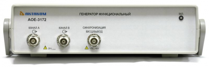 АОЕ-3172 Генератор функциональный USB, LAN