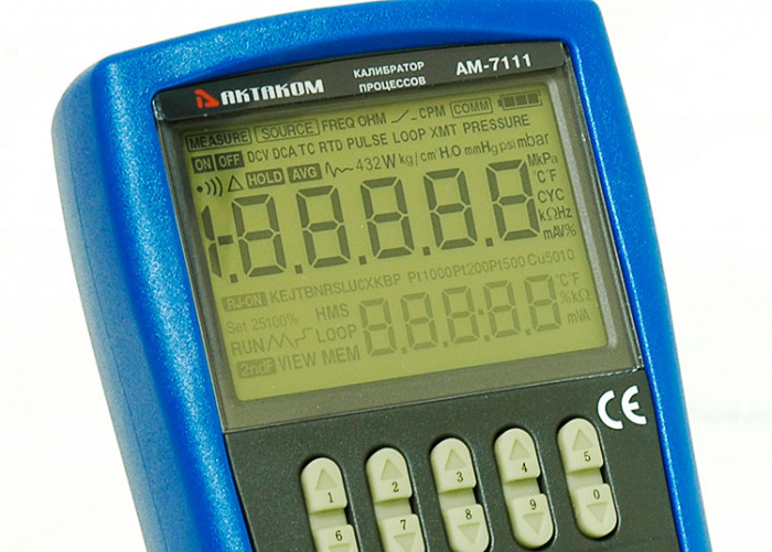 АМ-7111 Калибратор