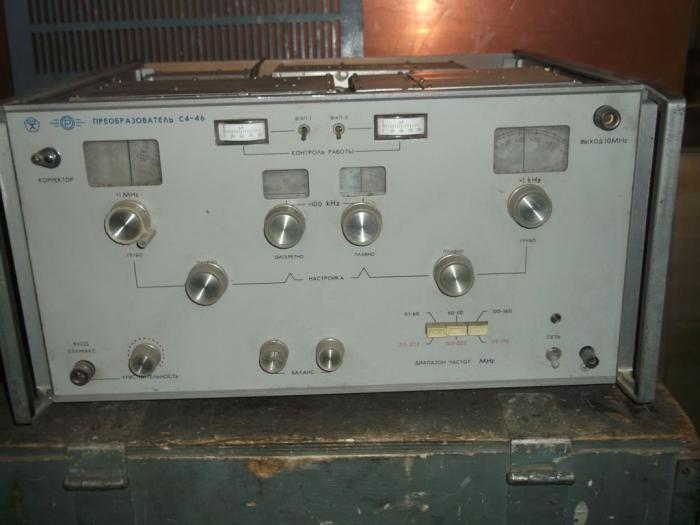 С4-46