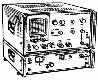 С4-49
