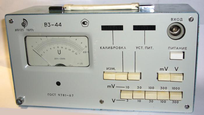 В3-44