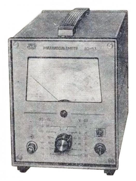 В3-53