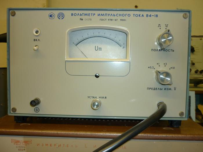 В4-18