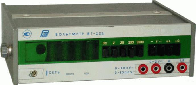 В7-22А