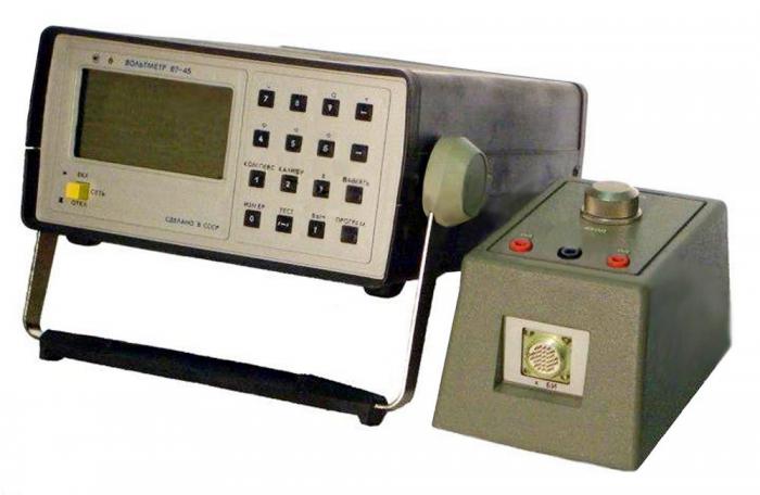В7-45