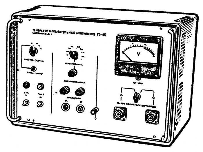 Г5-40