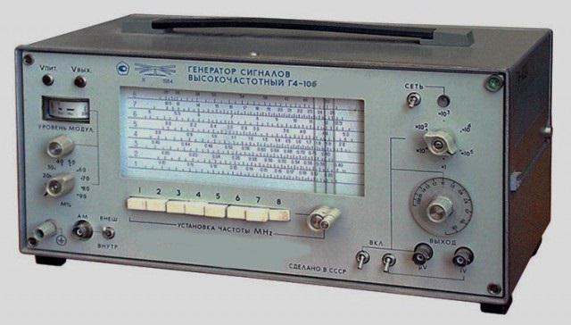 Г4-106