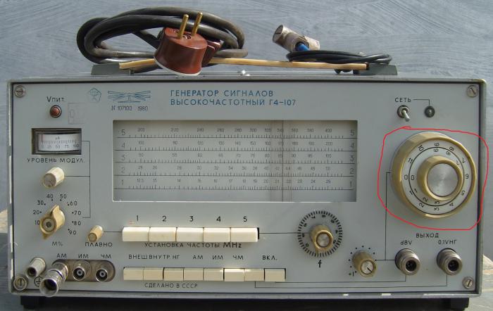 Г4-107