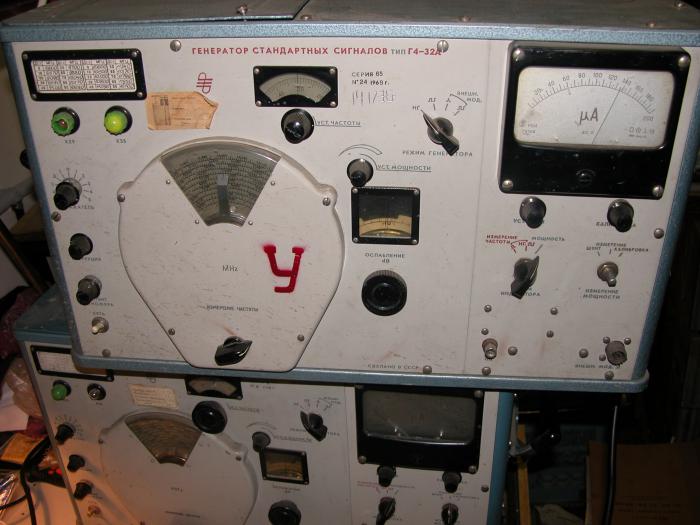 Г4-32А