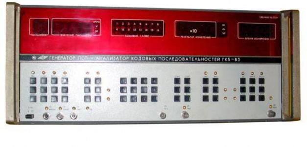 ГК5-83