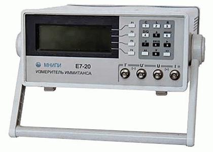 Е7-20