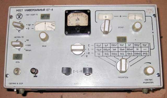 Е7-4