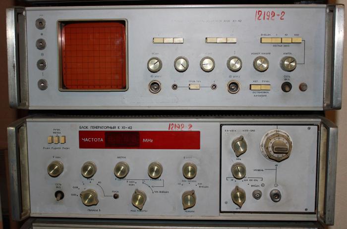 Х1-42
