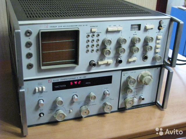 Х1-43