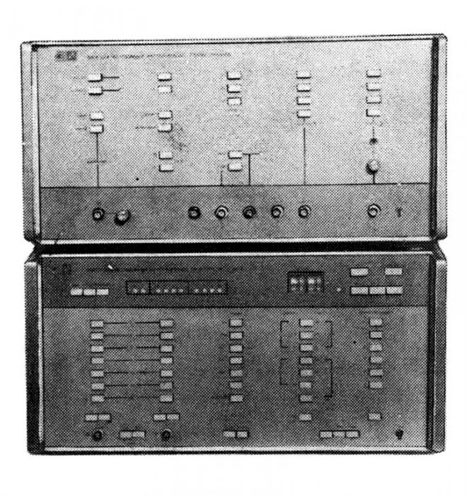 Х6-4