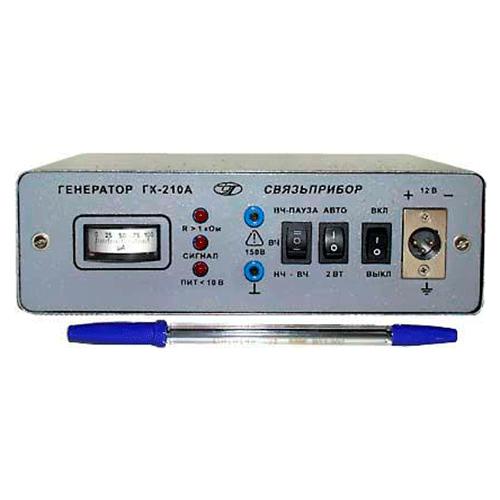 ГК-210А