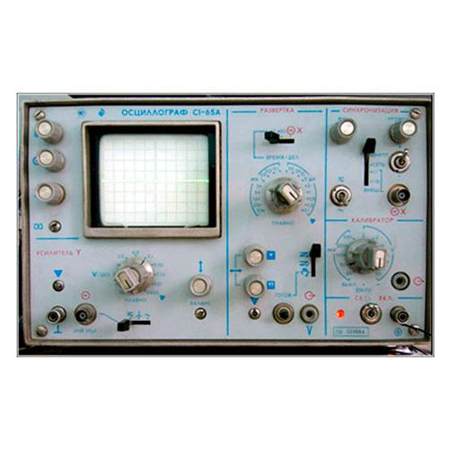 С1-65